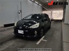 Best Price Used TOYOTA cars for Sale - Japanese Used Cars BE FORWARD