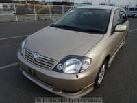 Carros Usados a Venda por Menos de $6,499 | BE FORWARD