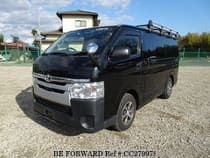 Used 2018 TOYOTA HIACE VAN CC279978 for Sale