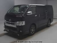2016 TOYOTA HIACE VAN LONG SUPER GL