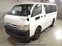 2005 TOYOTA REGIUSACE VAN LONG DX