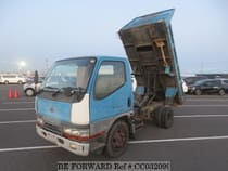 Used 1998 MITSUBISHI CANTER CC032099 for Sale