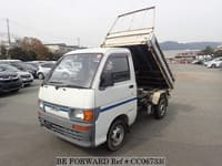 1994 DAIHATSU Hijet Truck V-S110P S110P-035235