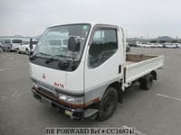 1996 MITSUBISHI Canter Guts KC-FB511B FB511B-426449