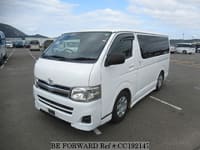 2004 TOYOTA Hiace Van KR-KDH200V KDH200-0010230