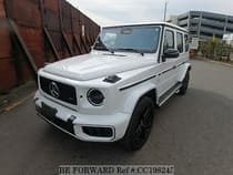 Used 2024 MERCEDES-BENZ G-CLASS CC198245 for Sale