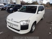 2014 TOYOTA SUCCEED VAN UL-X