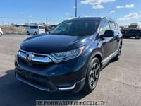 2018 HONDA CR-V EX MASTERPIECE