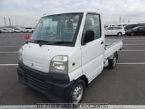 Used 1999 MITSUBISHI MINICAB TRUCK CC208757 for Sale