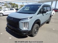 2022 MITSUBISHI DELICA D5 G-POWER PACKAGE