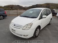 2005 TOYOTA COROLLA SPACIO X G EDITION