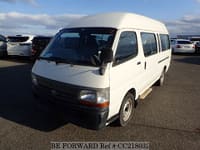 2002 TOYOTA Hiace Commuter GE-RZH125B RZH1254007599