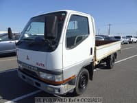 1997 MITSUBISHI CANTER GUTS