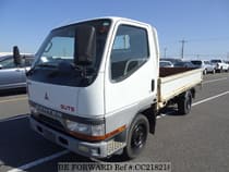 Used 1997 MITSUBISHI CANTER GUTS CC218218 for Sale