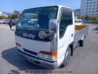 1999 ISUZU ELF TRUCK
