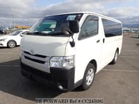 2018 TOYOTA HIACE VAN