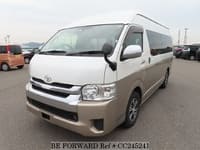 2017 TOYOTA HIACE WAGON GRAND CABIN