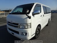 2010 TOYOTA REGIUSACE VAN LONG SUPER GL