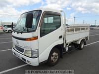 2000 TOYOTA DYNA TRUCK