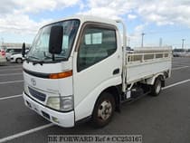 Used 2000 TOYOTA DYNA TRUCK CC253167 for Sale