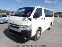 Used 2025 TOYOTA HIACE VAN CC253169 for Sale