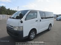 2007 TOYOTA REGIUSACE VAN LONG DX