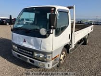 Used 2001 MITSUBISHI CANTER CC261174 for Sale