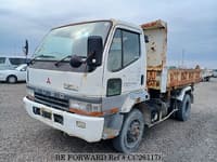 1996 MITSUBISHI FIGHTER MIGNON