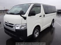 Used 2021 TOYOTA HIACE VAN CC271973 for Sale