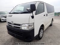 2013 TOYOTA HIACE VAN LONG DX
