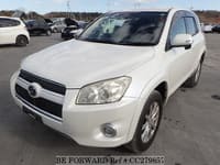 2013 TOYOTA RAV4 STYLE S PACKAGE