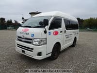 2012 TOYOTA HIACE VAN