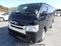 Used 2017 TOYOTA HIACE VAN CC280143 for Sale