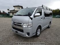 Used 2017 TOYOTA REGIUSACE VAN CC279956 for Sale