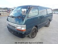 2003 TOYOTA HIACE VAN LONG SUPER GL-E