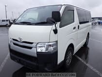 Used 2020 TOYOTA HIACE VAN CC271960 for Sale