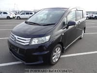 2011 HONDA Freed Spike DBA-GB3 GB3-1334921