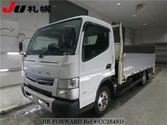 BE FORWARD: Japanese Used Cars for Sale