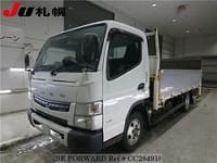 2016 MITSUBISHI CANTER