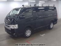 2018 TOYOTA REGIUSACE VAN LONG DX GL PACKAGE