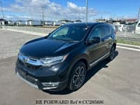2022 HONDA CR-V HYBRID E:HEV EX MASTERPIECE