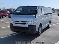 2017 TOYOTA HIACE VAN LONG DX