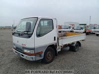 1997 MITSUBISHI Canter Guts KC-FB511B FB511B-434441