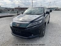 Best Price Used TOYOTA SUV for Sale shipped from Japan - Japanese
