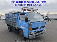 1992 ISUZU ELF TRUCK