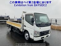 2009 MITSUBISHI CANTER