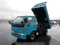Used 1997 TOYOTA DYNA TRUCK CC295848 for Sale
