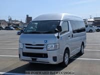 2014 TOYOTA Regiusace Van CBF-TRH200K TRH200-0207803