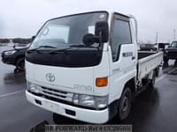 1996 TOYOTA DYNA TRUCK