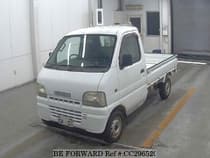Used 2001 SUZUKI CARRY TRUCK CC296520 for Sale